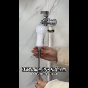 【Kikis genuine】Shower water filter  shower filter  water filter rod  water filter  tap water filter  new model with replaceable filter  water filter  shower head with replaceable filter