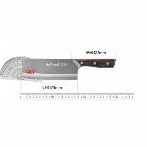 SHI BA ZI ZUO | Multi-purpose Stainless Steel Kitchen Knife