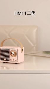 ลําโพงบลูทูธ HM11 ลำโพงไร้สาย สไตล์มินิมอล วินเทจ สไตส์เรสโทร