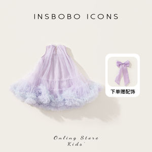Princess Style Girls Dress Purple Ball Gown Skirt Beautiful Puffy Skirt Childrens Clothing Summer Nylon Fabric No Sleeve