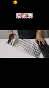 Cat Scat Spike Animal Repellent Mat Humane Anti Cat Dog Climb Fence Wall Pet Repellent Control Carpet Berduri Plastik