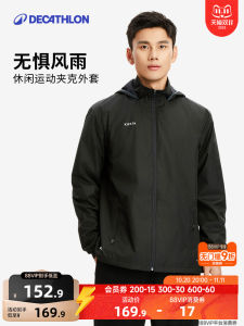 Áo Khoác Thể Thao Chống Gió Nhanh Khô Decathlon Dành Cho Nam Áo Khoác Ngoài Chạy Bộ Bóng Đá Chống Mưa Áo Khoác Ngoài Ngoài Trời