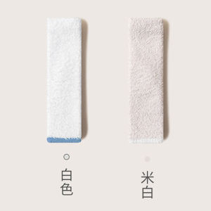 Heating Coral Fleece Knee Pads Air Conditioned Cold Legs Warm Ladies Knee Joints Anti Cold Elderly Special Indoor Wear Covers