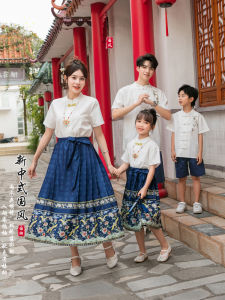New Chinese Style Family Matching Summer Clothes Hanfu Tang Costume Father Son Mother Daughter Horse Tailed Skirt High End Streetwear
