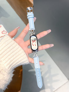 Uhada | Stylish Womens Premium Leather Smart Bracelet Strap