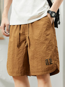 Moisture Wicking Breathable Shorts
