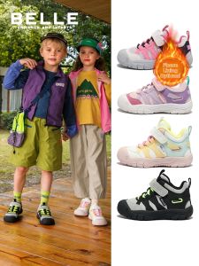 Belle | Outdoor Running and Hiking Childrens Sports Shoes