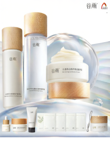 GUYU | Brightening Spot Removing Restorative Moisturizing Water & Lotion Set