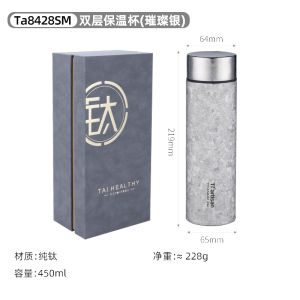 Pure Titanium Insulated Water Bottle Mens Womens Portable Tea Water Separation Double Layer Titanium Cup High End Travel Gear