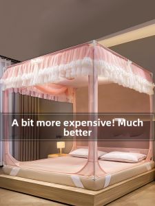 Kiss Dear | Installation-Free Childrens Mongolian Tent Style Mosquito Net