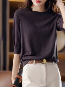 Elegant Fashion Summer Knitwear Slim 5-Sleeve Top