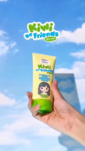 Pigeon Teens Jelly Mask Series 60ml | Melembabkan Kulit | Merawat Skin Barrier | Mencerahkan Wajah