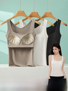 Miiow | Wide Shoulder Vest Strap Womens Outdoor Wear New 2025 Cat Person Plus Size Cover Belly No Bra Needed Beautiful Back Top