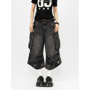 Washed Denim Wide Leg Jeans Womens Summer Loose Fit Seven Inch Pants American Retro Design Casual High Waist Blue Jeans