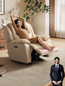 Electric Intelligent Single Person Massage Leather Sofa Rocking Chair