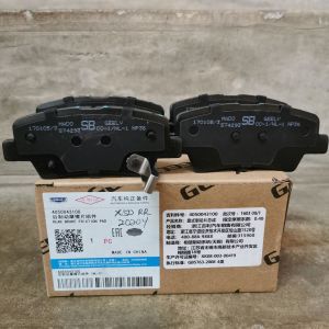 ORIGINAL GEELY PROTON X50 (1.5) 2022 DISC BRAKE PAD FULLY CERAMIC (MADE CHINA) FRONT & REAR
