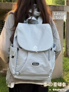 KDMILD | Trendy All-match Travel Backpack