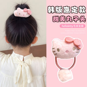 Pink KT Cat Hair Ties High Elasticity Childrens Hair Accessories Baby Girl Hair Bands Korean Style New 2025 Kids Hair Ropes