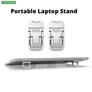 แบบพกพาขนาดเล็กที่วางคอมพิวเตอร์อัลลอยด์แบบพับได้ที่จับแล็ปท็อประบายความร้อนด้วยที่ยกแบบปรับระดับได้กันลื่นสำหรับแล็ปท็อปขนาด10-18นิ้ว