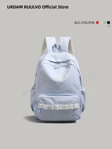 URCDN RDALVO | Korean Style Cute School Bag