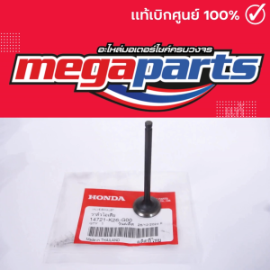 วาล์วไอเสีย เอ็มเอสเอ็กซ์ MSX GROM 2020 HONDA 14721-K26-G00 แท้เบิกศูนย์ฮอนด้า 100% (Megaparts Store)