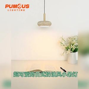 2024 New Hot Selling Pendant Lamps Wabi Sabi Circular Yellow Stone Commercial Home Decoration Restaurant Room LED Droplight