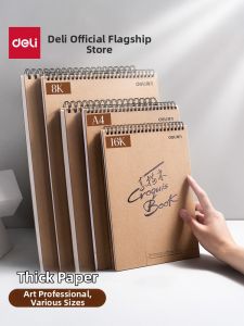 deli | Art Sketchbook