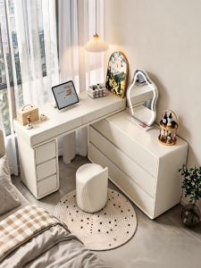 SAMEDREAM | Cream Colored Minimalist Vanity Desk Storage