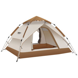 The Primitive | Portable Foldable Rainproof Camping Tent