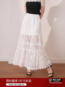 Large Size Elegant Lace Floral Skirt