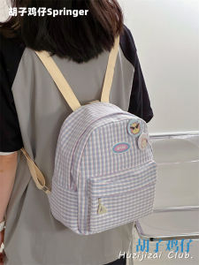 Kawaii Mini Plaid Backpack Lightweight Nylon Korean Style Fresh Girls Shoulder Bag Casual Computer Bag with Hidden Pocket