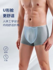 Quần Lót Cotton Nguyên Chất Dùng Một Lần Cho Nam Quần Lót Du Lịch Cỡ Lớn Vô Khuẩn Quần Đùi Tam Giác Không Cần Giặt Quần Lót Cạp Vừa