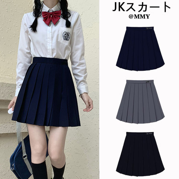 Chân Váy JK Phong Cách Đồng Phục Nữ Sinh Nhật Bản Xinh Xắn - Chân váy |  ThờiTrangNữ.vn