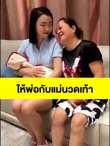 เครื่องนวดเท้า EMS 19 ระดับ ที่นวดเท้า ไมโครปัจจุบัน ปลอดภัย สูงสุด ไฮไลว์ ผ่อนคลาย และเครื่องนวดไฟฟ้า บนแพลตฟอร์ม [คู่ใช้งาน: 24ชม]