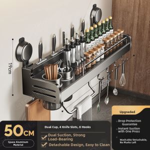 MOLORE | Wall-mounted Multifunctional Kitchen Storage Rack