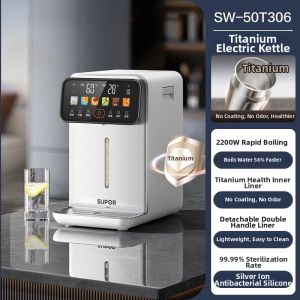 Supor | Titanium New Model Electric Water Bottle