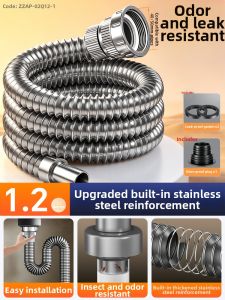 TAOSHI | Odor Blocking Drain Pipe