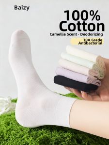 BAIZIYUAN | Cotton Breathable Odor-Resistant White Comfortable Mid-Calf Socks