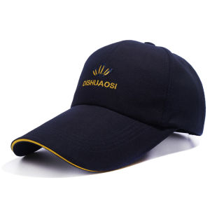 หมวกเบสบอลสไตล์เกาหลี ฤดูใบไม้ผลิและฤดูร้อน สไตล์ลำลอง หมวกกันแดด หมวกหนังสือเด็ก ฤดูใบไม้ร่วงและฤดูหนาว หมวกแก๊ปสำหรับเยาวชน