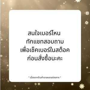 🦋2ตอง เบอร์สวย (1-8)🦋 เบอร์ vip เบอร์ตอง  เบอร์จำง่าย เบอร์เรียง เบอร์สลับ