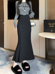 กระโปรงทรงหางปลาเอวสูง กระโปรงยาวคลุมเข่าสไตล์เกาหลี สำหรับผู้หญิง กระโปรงทรงเอเข้ารูป กระโปรงสั้น