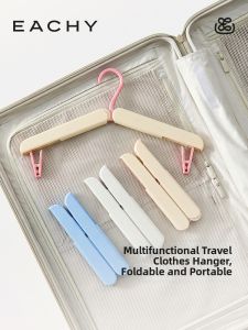 EACHY | Portable Travel Hanger