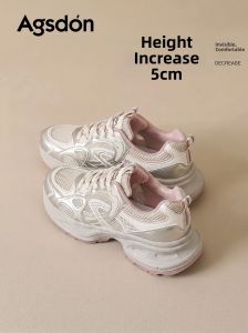 Agsdon | Height Increasing Breathable Dad Shoes