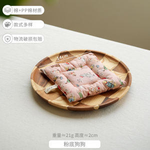 Tấm Đệm Cốc Bằng Vải Phong Cách Cổ Điển Cao Cấp Sáng Tạo Cách Nhiệt Dễ Thương Thú Vị Chống Bỏng Vẻ Đẹp Cao Cấp