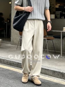 GUJOOCOW | Casual Trousers Summer Thin Wide Leg