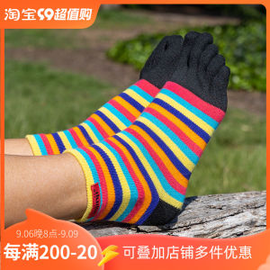 COOLMAX Quick-Dry Breathable Shock-Absorbing 5-Toe Socks