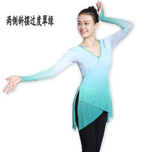 Classical Dance Costume Womens Practice Suit National Dance Body Rhythm Dance Silk Dress Adult Ballet Clothing Yoga Fitness