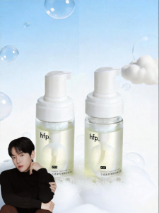 HomeFacialPro | Bọt Rửa Mặt Amino Acid Dành Cho Da Dầu Làm Sạch Sâu