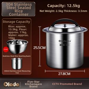 Olodo | Moisture and Pest Proof Food Storage Bin