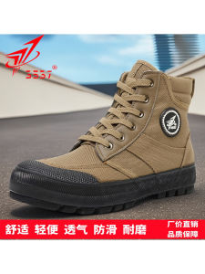 รองเท้าผ้าใบทรงหุ้มข้อสูงสำหรับกลางแจ้งแบบลำลองสำหรับผู้ชาย รองเท้าทำงานกันลื่น กันลื่น ทนทานต่อการสึกหรอ รองเท้าทำงานแบบสวม รองเท้าบู๊ต